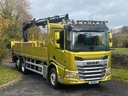 Aluminum HiBar for DAF NGD XF & XG Low Roof Day / Sleeper Cabs