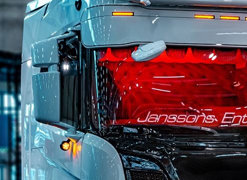 [5809227] Unity Underglow LED Lighting - Red | 281mm